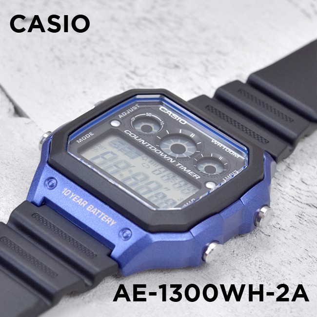 Đồng hồ nam dây nhựa Casio chính hãng Anh Khuê AE-1300WH-2AVDF (42mm)