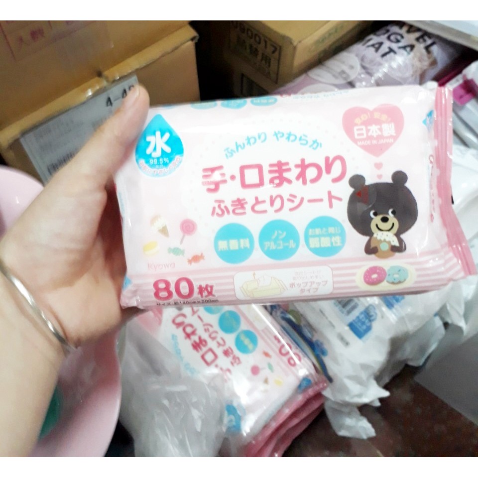 Gói 80 tờ giấy ướt cho bé - Nhật bản