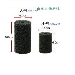 Bịt tép mút xốp kiêm lọc bio phi 12 phi 16 phi 22