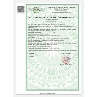 Thảo mộc Mộc Đà Bổ sung