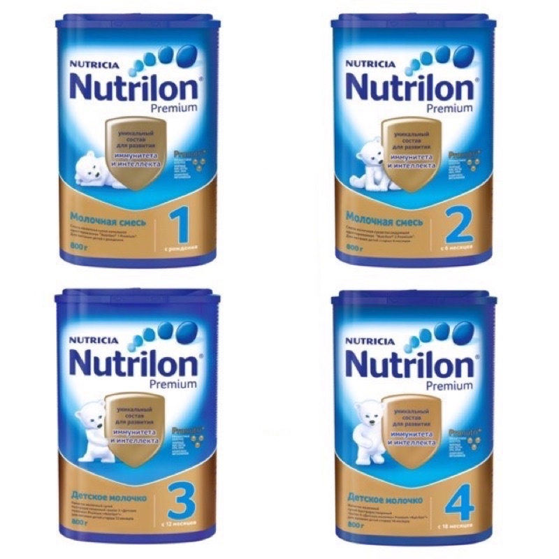 Sữa Nutrilon Premium Nga 800g