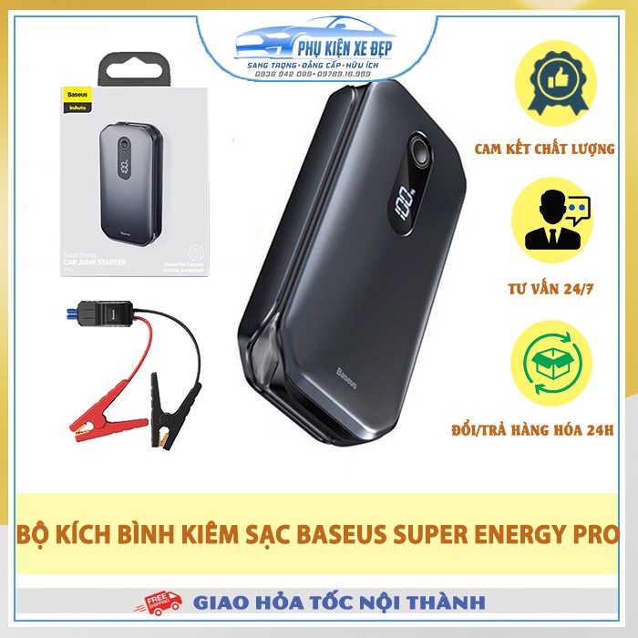 Bộ kích bình ắc quy ô tô ⚡FREESHIP - CAO CẤP⚡ kiêm sạc dự phòng Baseus Super Energy Car Jumb Starter Pro 12000mAh