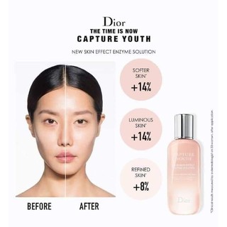Nước thần và kem dưỡng Dior capture