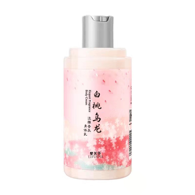 Sữa tắm/ Sữa dưỡng thể ZHENAIDUO hương đào làm sạch sâu Ttb073