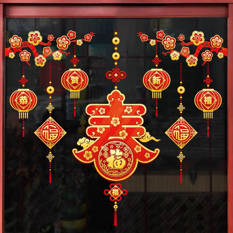 Decal Dán Tường Trang Trí Tết, Dán Kính Siêu Đẹp - Cành Đào Xuân AP12