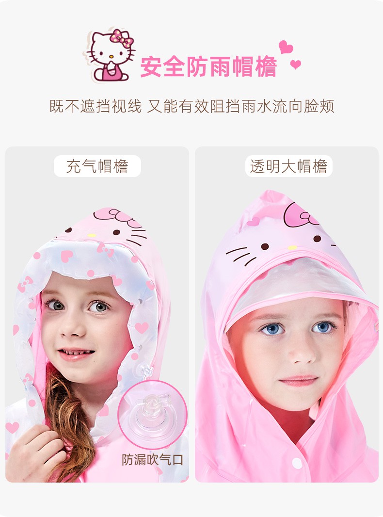 Áo mưa trẻ em cao cấp, Áo mưa cho bé hoạt hình Hello Kitty ngộ nghĩnh siêu kute