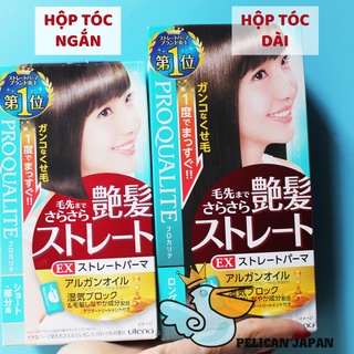 DUỖI TÓC NỘI ĐỊA NHẬT PROQUALITE UTENA