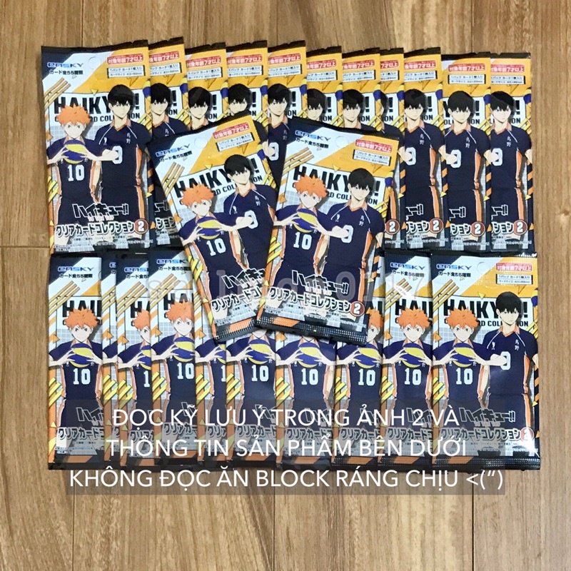 Pack Clear Card 2 Haikyuu gói thẻ nhân phẩm random Chàng Khổng Lồ Tí Hon HQ