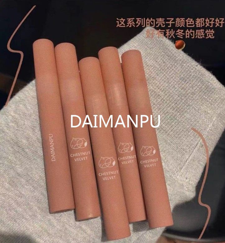 (Hàng Mới Về) Son Môi Chống Thấm Nước Và Lâu Trôi Cao Cấp