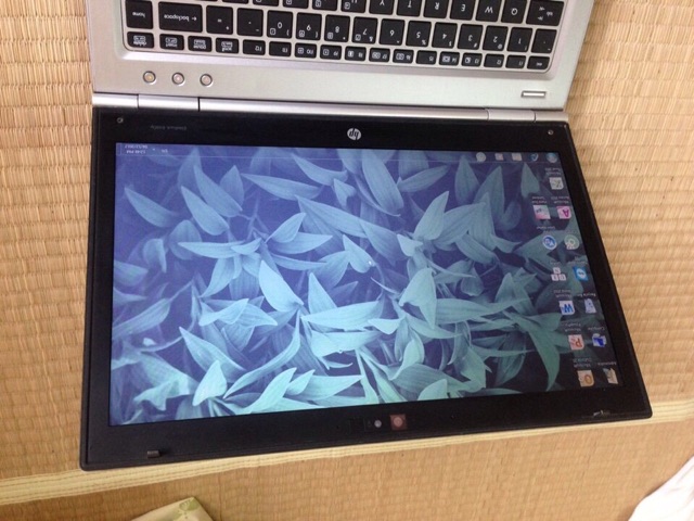 Laptop HP Elitebook 8460p vỏ nhôm đẹp | BigBuy360 - bigbuy360.vn