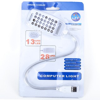 Đèn led 28 bóng đầu USB