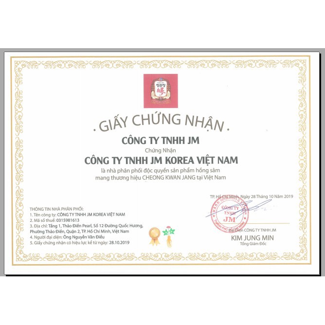Nước hồng sâm TONIC GOLD KGC 40ml x 30 gói - Cheong Kwan Jang