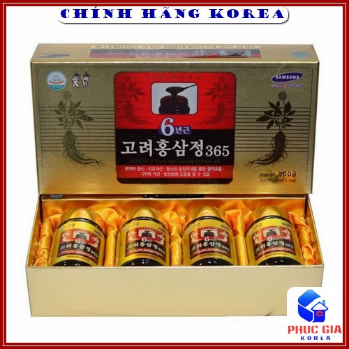 Cao Hồng Sâm 365 Hàn Quốc, Hộp 4 lọ - Cao Sâm Hàn Quốc Chính Hãng
