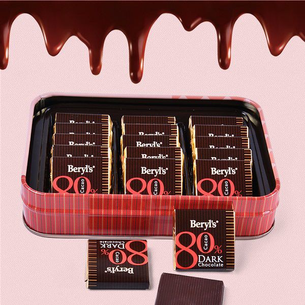 Socola Beryls 80% cacao 108g - dark chocolate