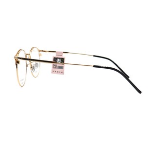 Gọng Kính Unisex Parim 83615