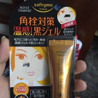✅Kem lột mụn Kose softymo hot cleansing gel 25g