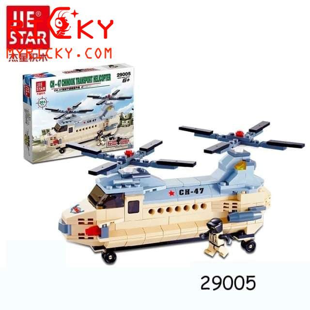 Bộ Hộp Xếp Hình xếp hình máy bay chiến đấu