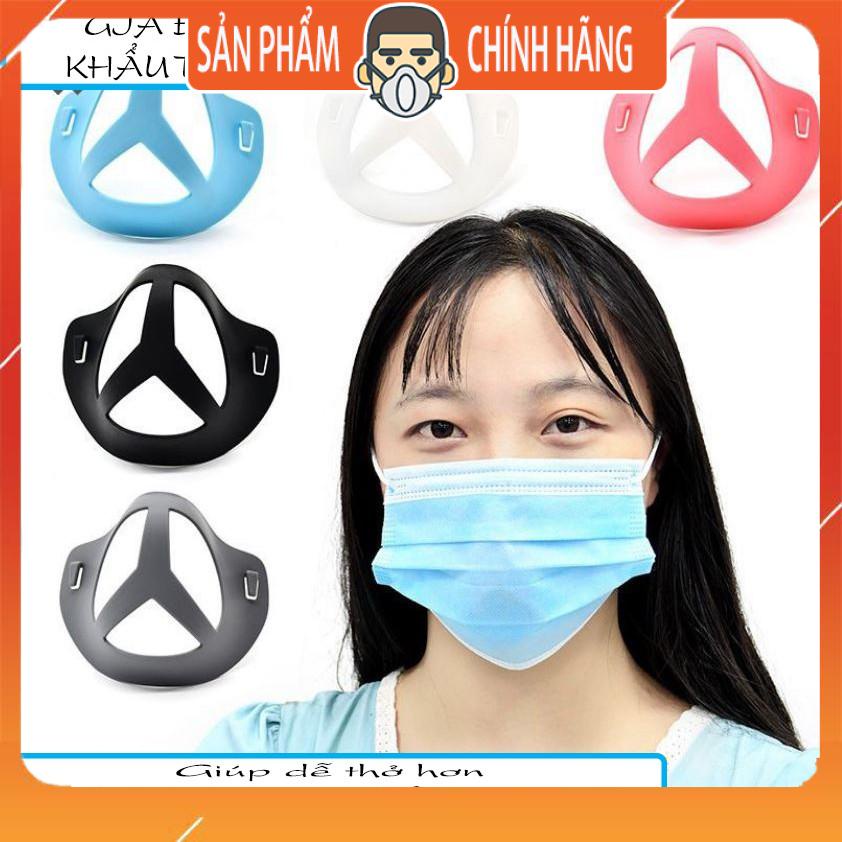 Giá đỡ 3D cho khẩu trang giúp tăng không gian dễ thở, tránh mất lớp trang điểm, dị ứng cho da tái sử dụng - bản nâng cấp
