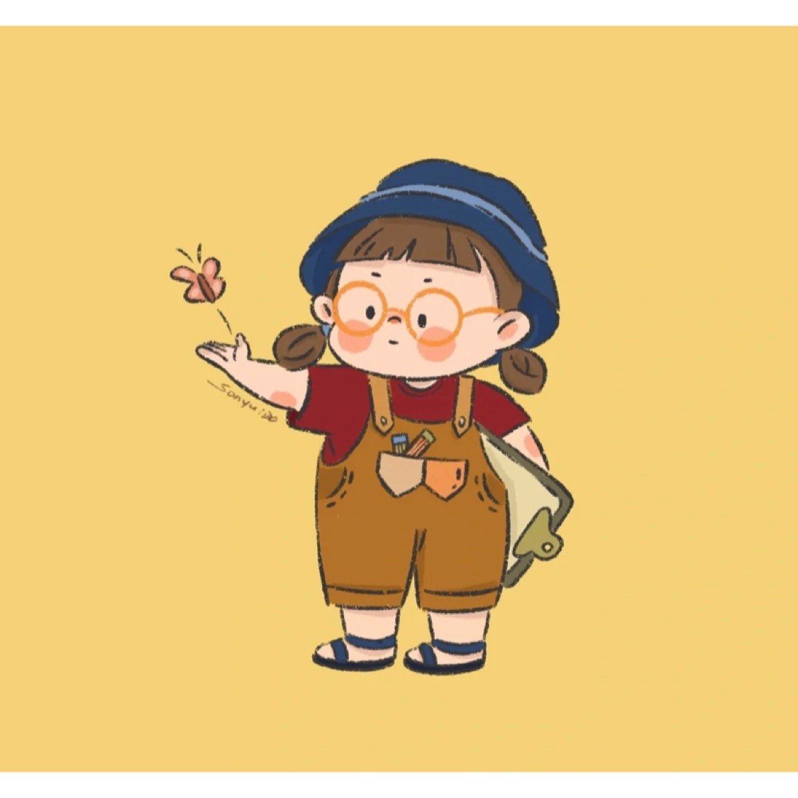 Niiny.Store