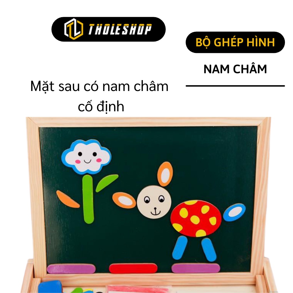 Đồ chơi cho bé - Bộ Ghép Hình Bằng Gỗ Nam Châm - Bộ đồ chơi thú vị và rèn luyện trí não cho bé 2425