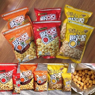 Bỏng ngô hàn quốc 20k/ gói 110g
