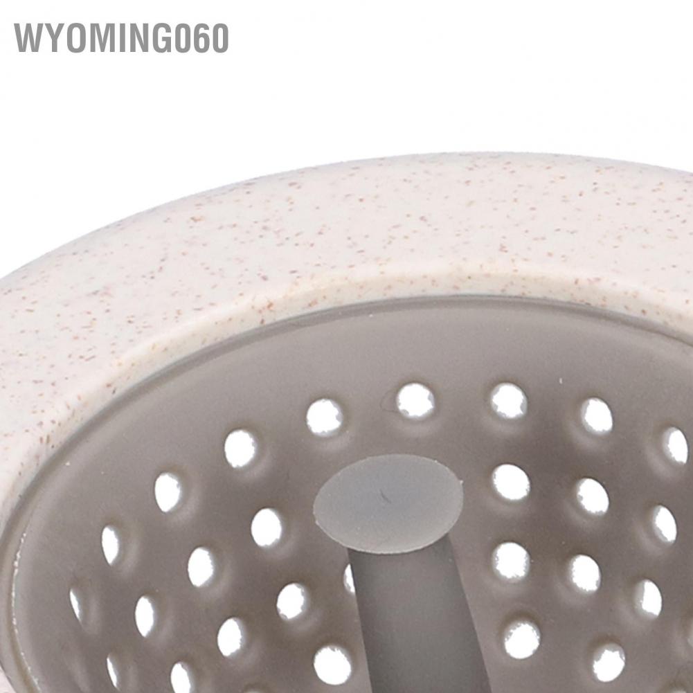 Wyoming060 Kitchen Sink Drain Filter Silicone Anti‑Clogging Floor Strainer Hair Catcher for Home
