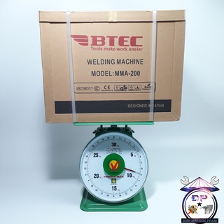Máy Hàn điện tử inventer BTEC MMA-200 ( xác lớn hàn liên tục que 3.2mm )