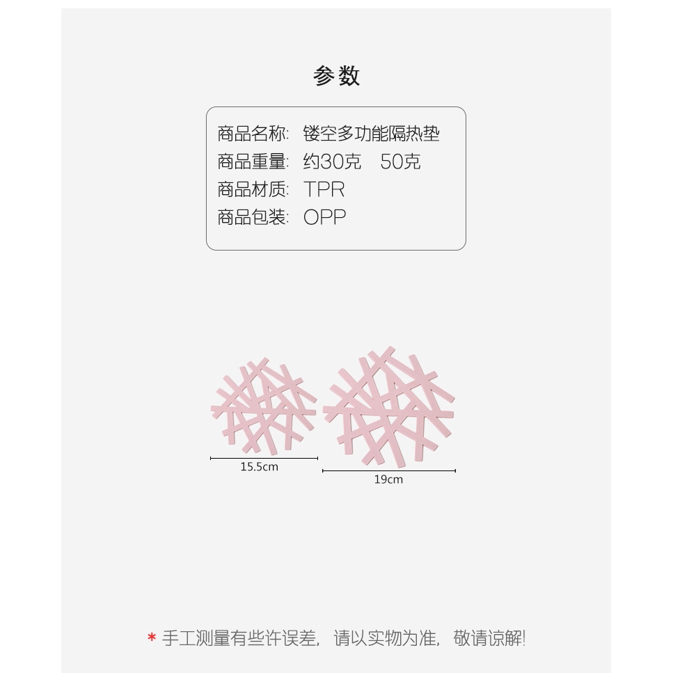 Miếng lót ly cốc để bàn ăn cách nhiệt chống bỏng cách nhiệt cho sử dụng tại nhà