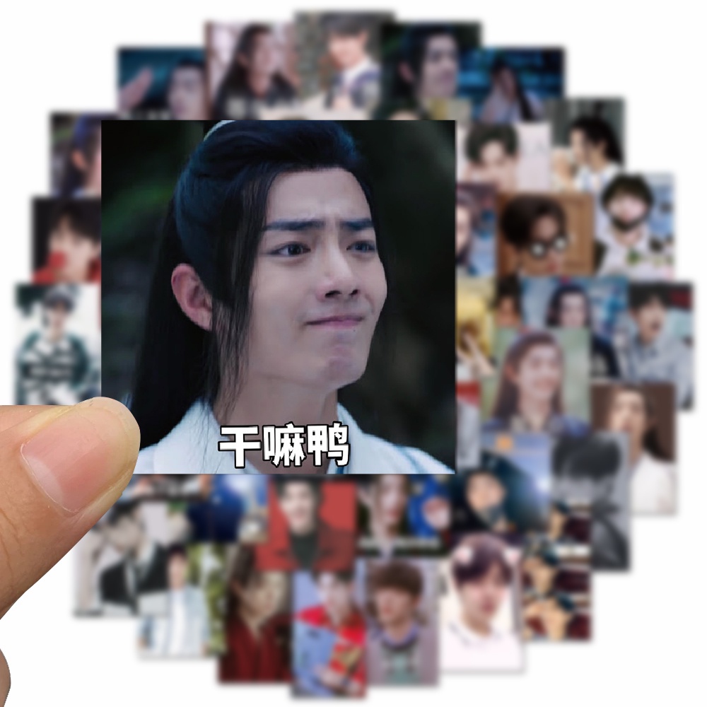 Set 50 miếng dán trang trí laptop chống thấm nước hình ngôi sao Xiao Zhan Trung Hoa dễ thương