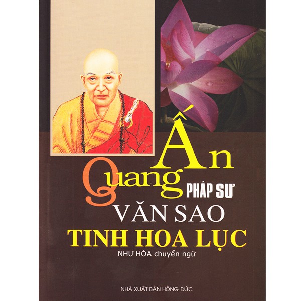 Sách - Ấn Quang Pháp Sư Văn Sao Tinh Hoa Lục