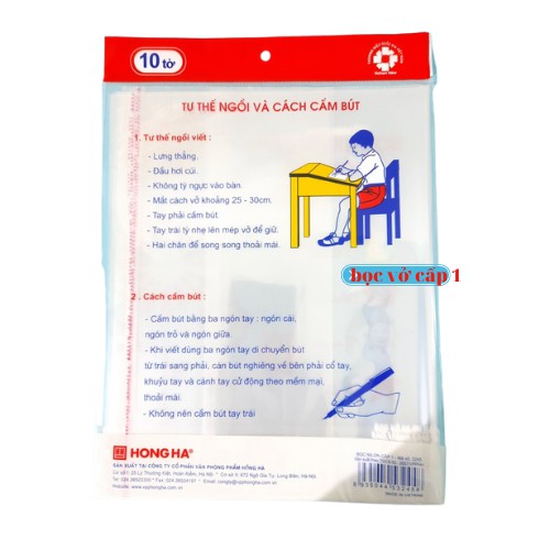 Bọc Vở Ni Lông Cấp 1 Tệp 10 Tờ (Bọc Được Vở Ô Ly Và Sách Giáo Khoa Cấp 1)