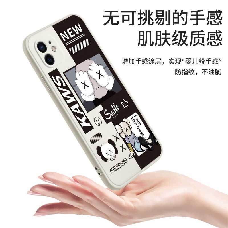 Ốp lưng silicon che camera hình Kaws cho iPhone 11 Pro max