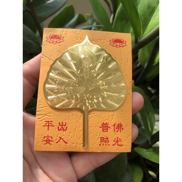 (Chuẩn loại 1) Lá bồ đề khắc phật dát vàng may mắn