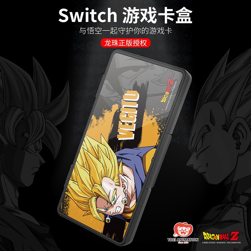 IINE phụ kiện nintendo switch iine x dragonball siêu giới hạn cho nintendo Switch