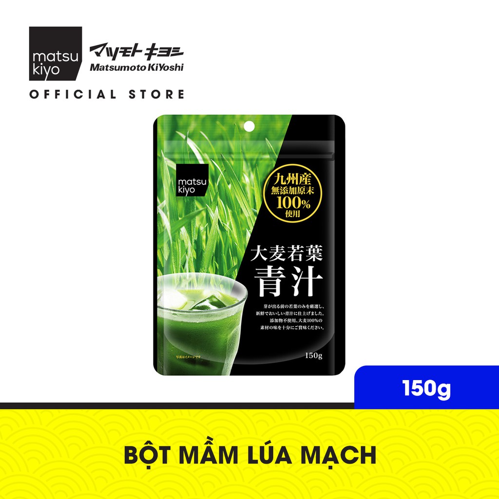 [Mã BMLTA50 giảm 10% đơn 99K] Bột mầm lúa mạch matsukiyo Young Barley Grass Powder 150g [HSD:6/8/2022]