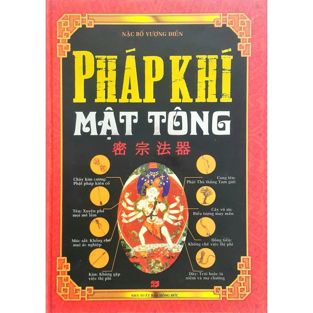 Sách - Pháp Khí Mật Tông - nguyetlinhbook