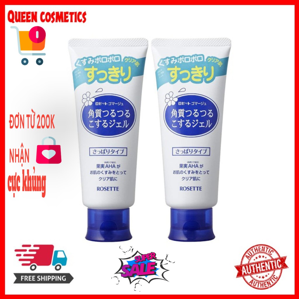 Gel tẩy tế bào da chết Rosette Nhật Bản 120ml (Tặng mặt nạ giấy)