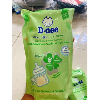 Nước rửa bình sữa D-nee dạng túi 600ml