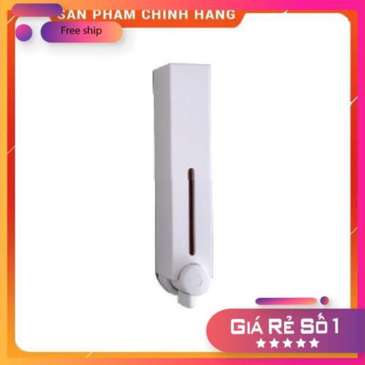 Hộp đựng nước rửa tay (hộp nhấn xà phòng) Model DH-725-1W