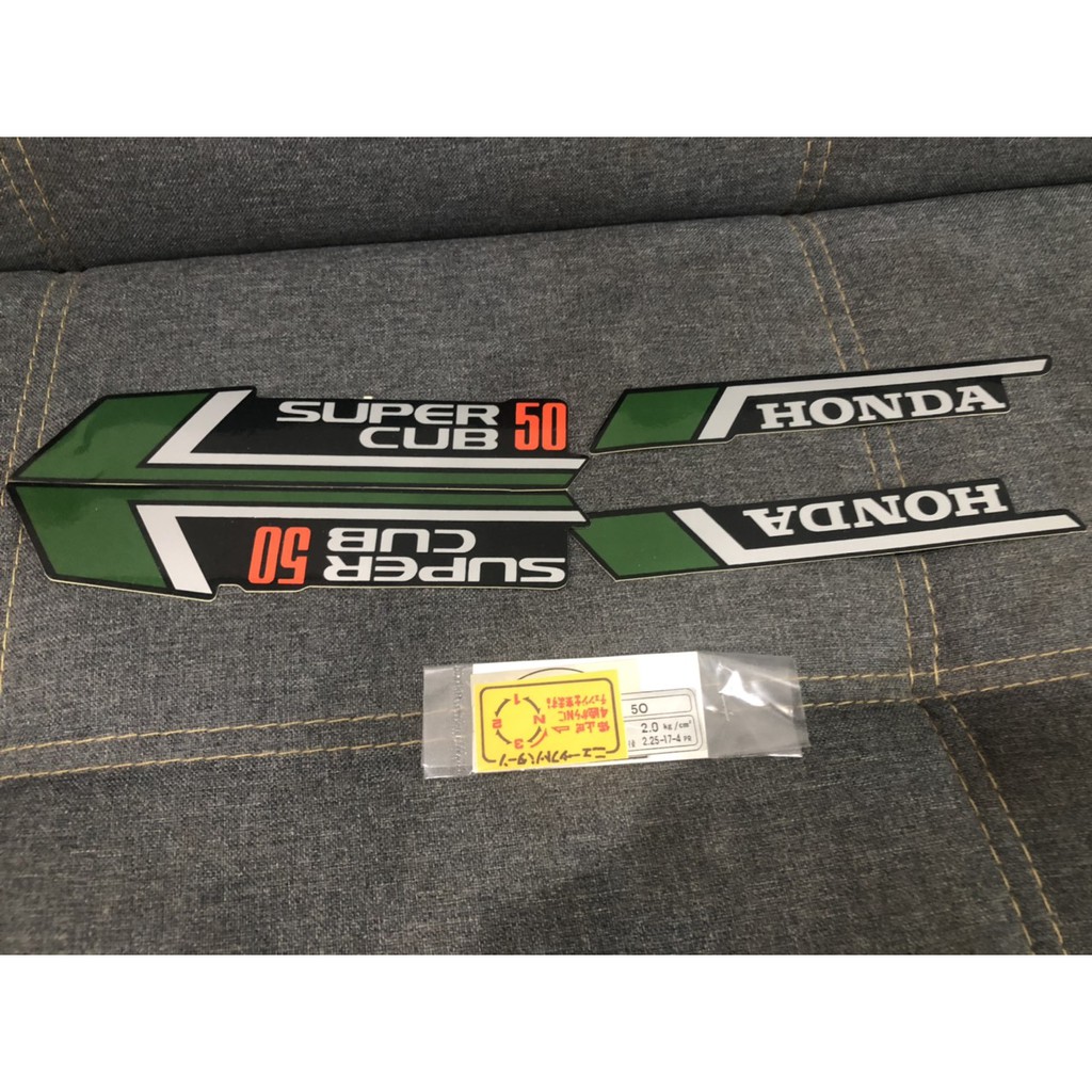 Bộ tem cho anh em dọ xe honda cub 81 50cc xanh dưa