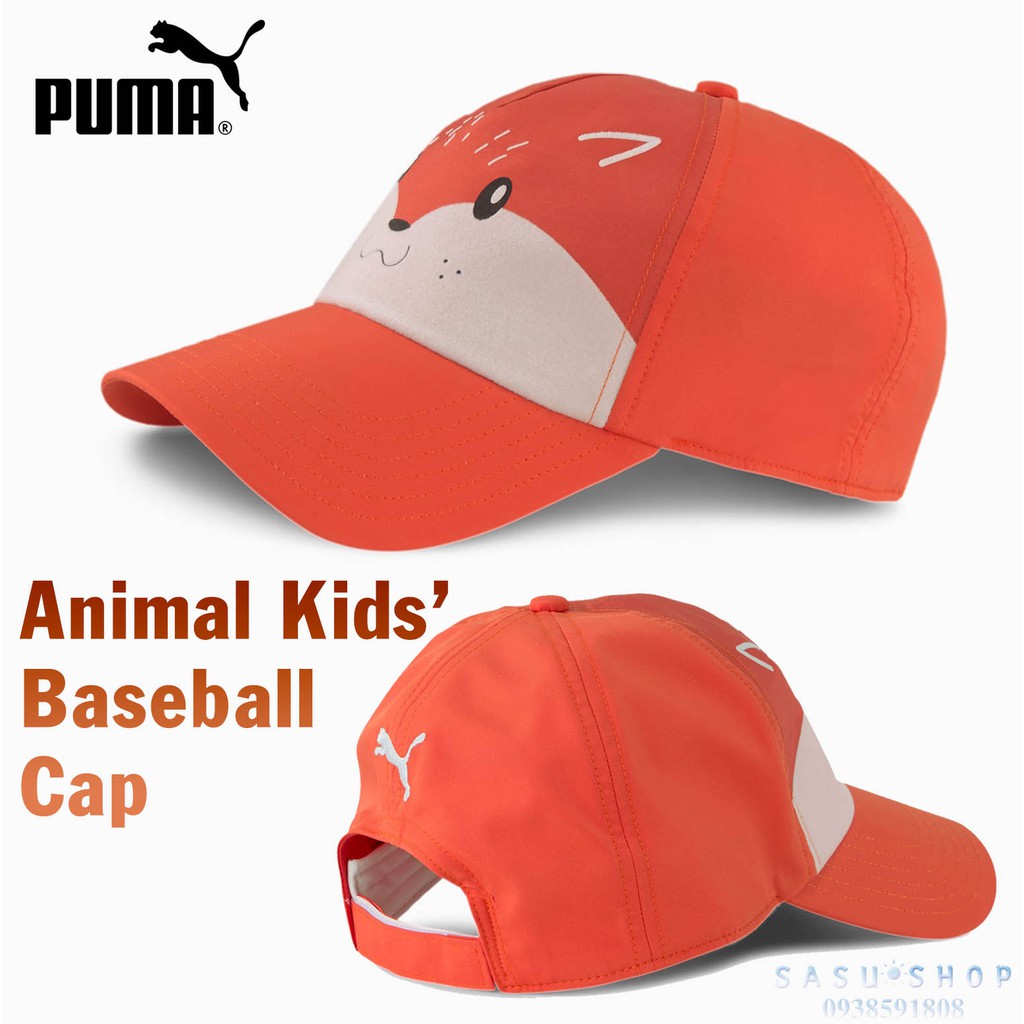 Nón trẻ em Puma Animal Kids Baseball Cap chính hãng