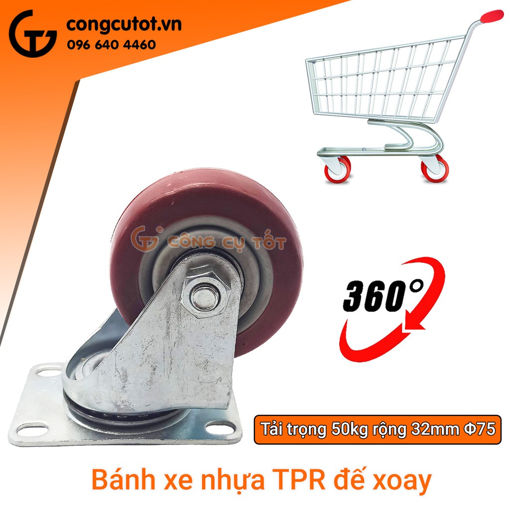 Bánh xe đẩy mặt đế xoay càng sắt mạ kền tải trọng 50kg lốp nhựa TPR đỏ mận rộng 32mm