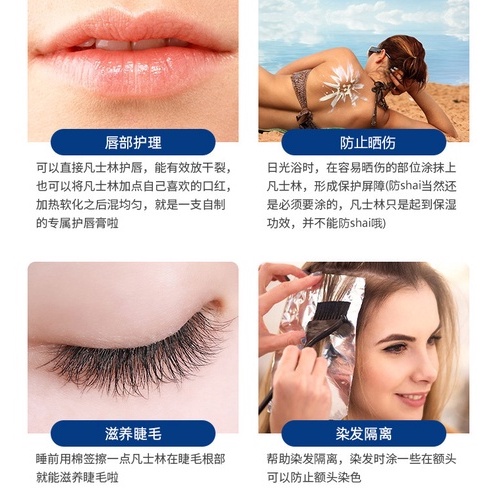 Son dưỡng ẩm chăm sóc da môi 7g