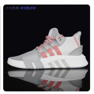 💖FROTY💖Giày Sneakers EQT Xám Gạch Đỏ  💖 GIÀY THỂ THAO HÀNG CÓ SẴN