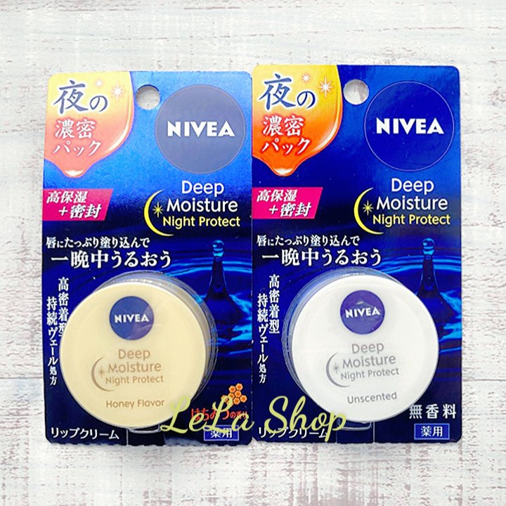 Dưỡng Môi Nivea Deep Moisture Night Protect Nhật Bản