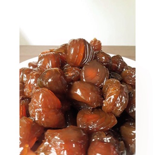 Mứt Mận dẻo hộp 500gr