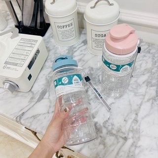 Bình Nước Học Sinh Việt Nhật 750Ml