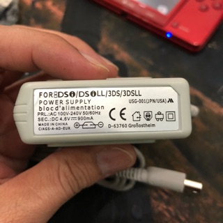 Sạc cho máy NINTENDO 3DS, new 3DS, LL XL