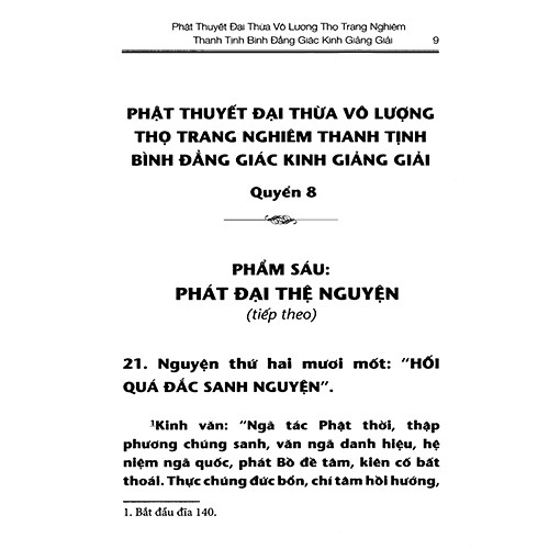 Sách - Phật Thuyết Đại Thừa Vô Lượng Thọ Trang Nghiêm Thanh Tịnh Bình Đẳng Giác Kinh Giảng Giải - Tập 8