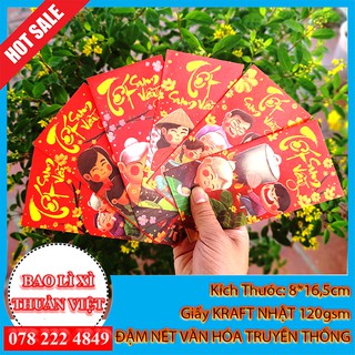Combo 50 Bao Lì Xi 2021 - Bộ Tết Sum Vầy - Giao Đủ Mẫu - Tặng Bao Kính - hàng loại 1 - được chọn mẫu